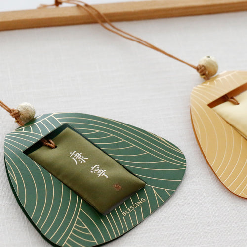 創意小物館 艾草粽隨身香包掛飾