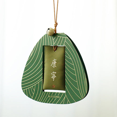 創意小物館 艾草粽隨身香包掛飾