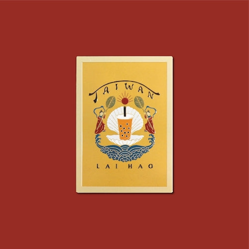 來好 LAI HAO 臺灣好秋磁鐵