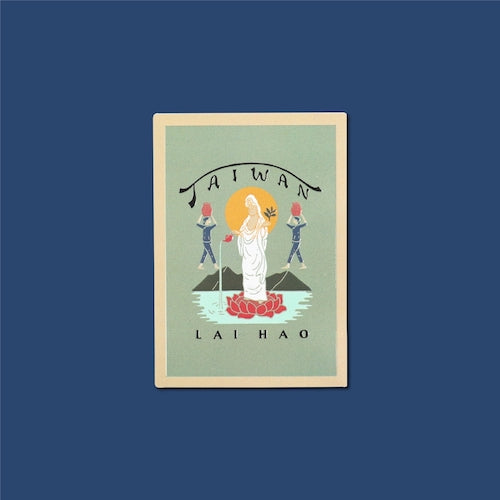 來好 LAI HAO 臺灣好秋磁鐵