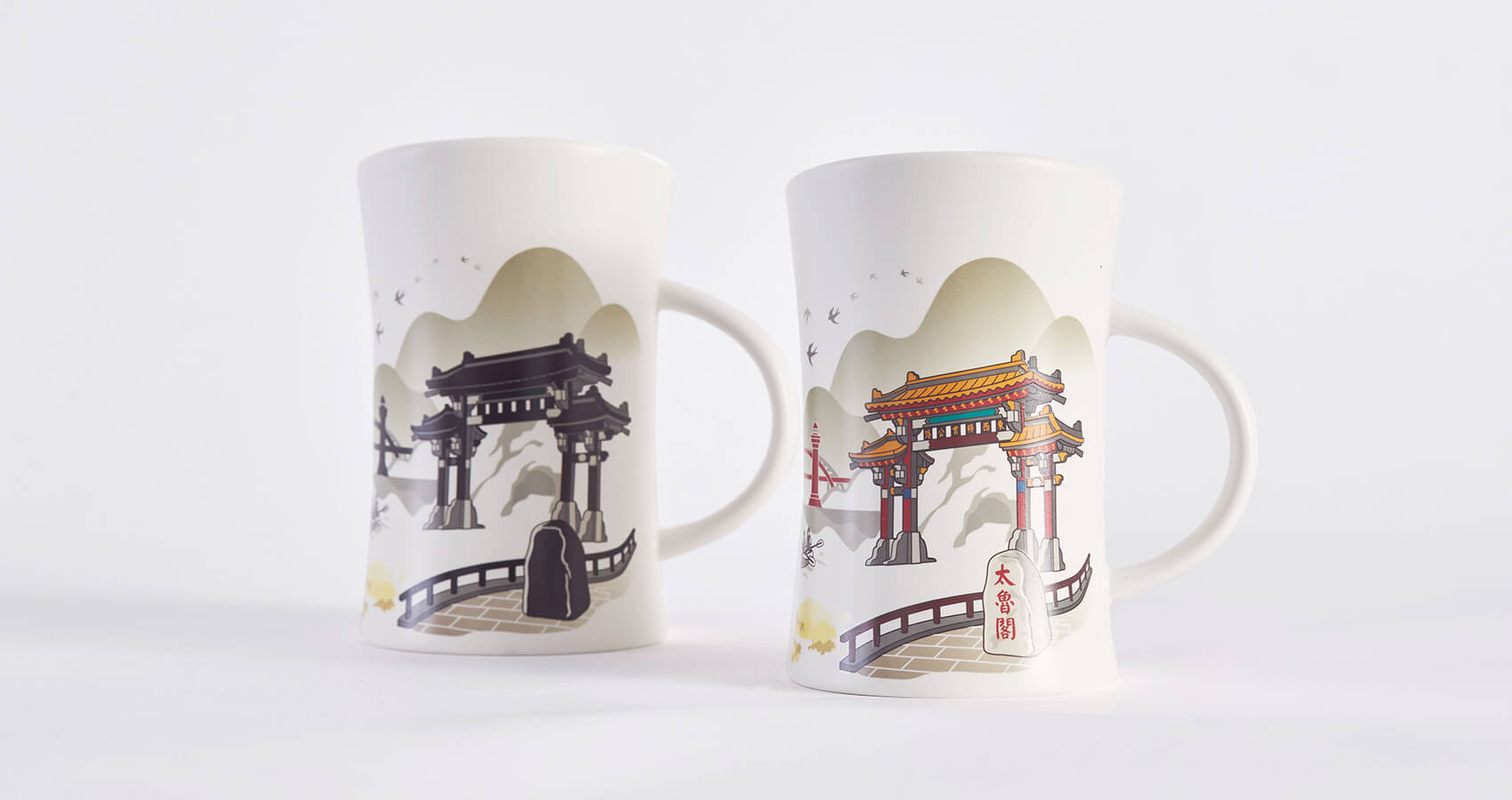 集瓷 cocera【遊變台灣】花蓮-洄瀾祕境變色杯