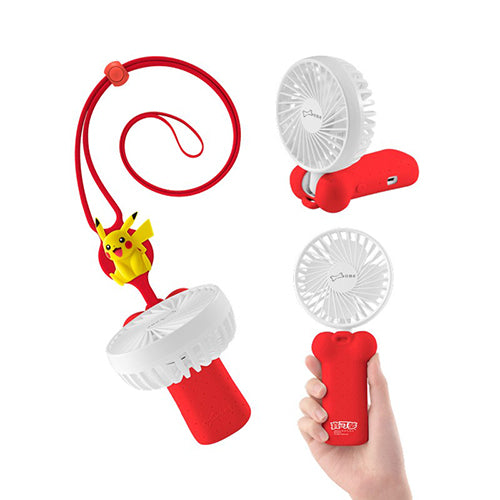 BONE 頸掛折疊三用風扇