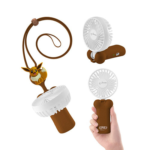 BONE 頸掛折疊三用風扇