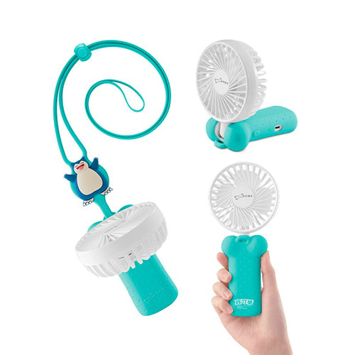 BONE 頸掛折疊三用風扇