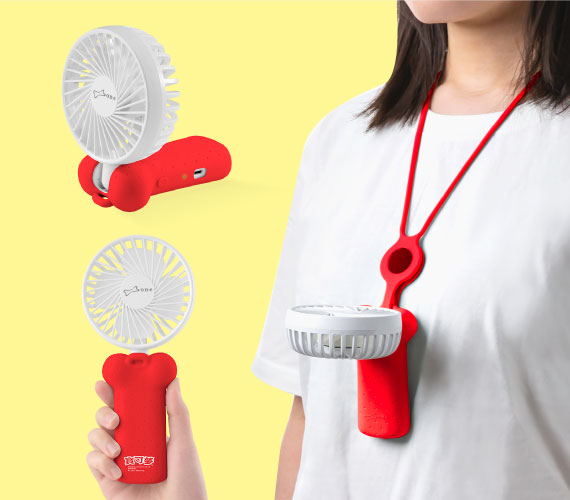 BONE 頸掛折疊三用風扇