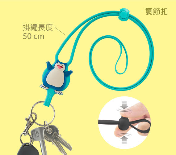 BONE 頸掛折疊三用風扇