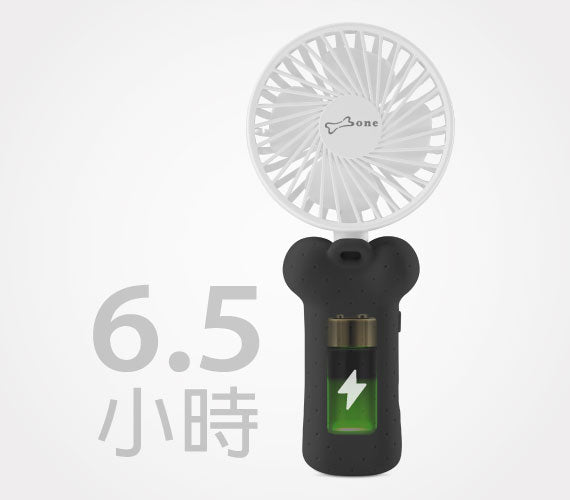 BONE 頸掛折疊三用風扇