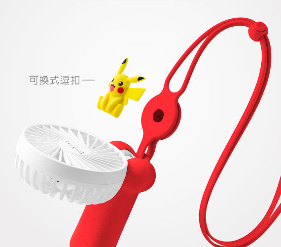 BONE 頸掛折疊三用風扇