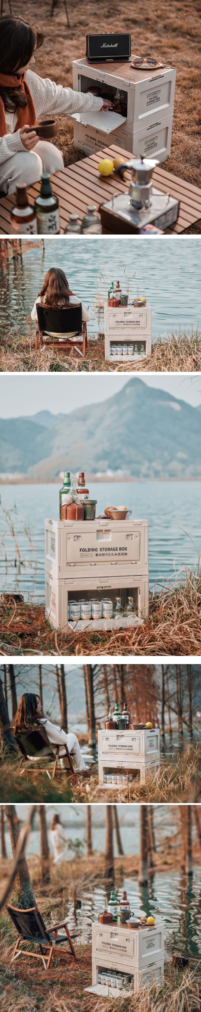 家居生活雜貨舖 質感戶外摺疊木蓋收納箱