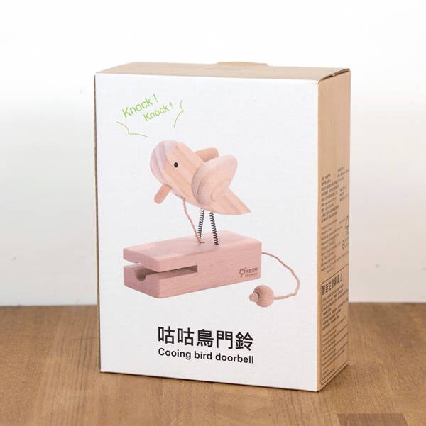 木匠兄妹 咕咕鳥門鈴