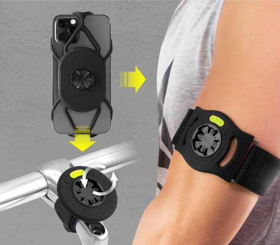 Bone 單車+跑步綁接套組 - 兼容Bryton