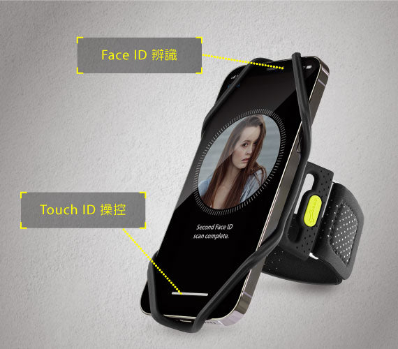 Bone 跑步手機綁二代｜通用運動臂套 Run Tie 2