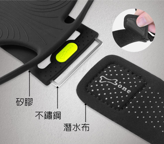 跑步手機綁二代｜通用運動臂套