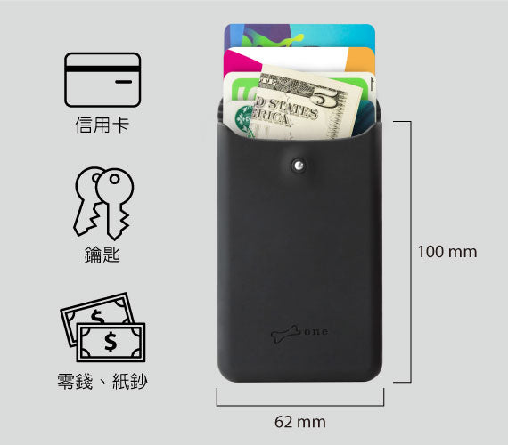 跑步手機綁二代｜通用運動臂套