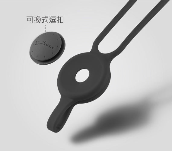 Bone 頸掛手機綁三-卡套版