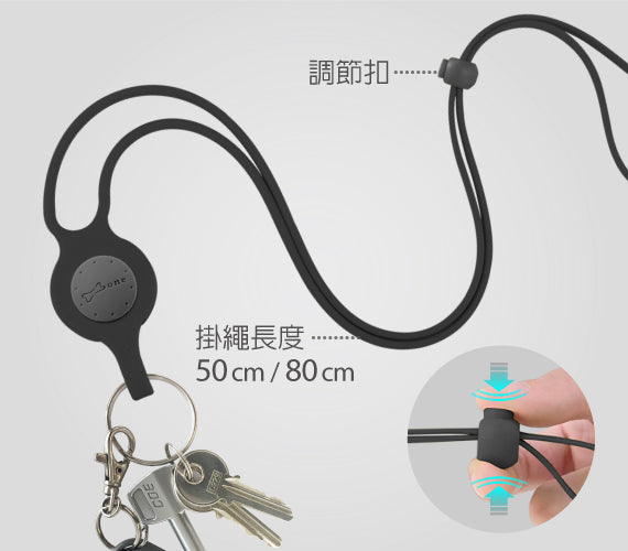 Bone 斜背手機綁三代-卡套版