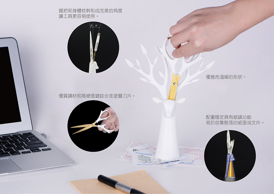 iThinking Lifetree生命樹鹿角造型事務剪 (鍍鈦剪)