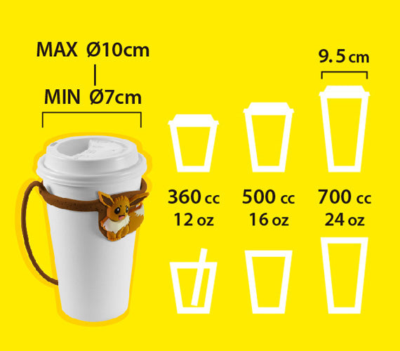 BONE - 寶可夢環保杯綁 飲料提袋