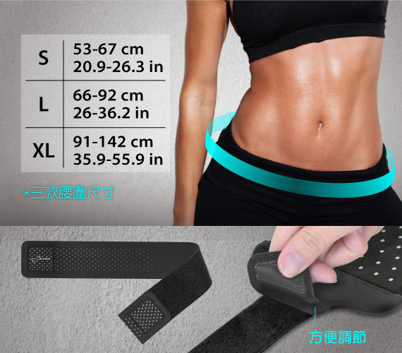 Bone 跑步腰帶綁｜輕量化攜帶，跑步更自在