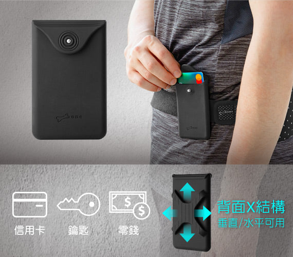 Bone 跑步腰帶綁｜輕量化攜帶，跑步更自在