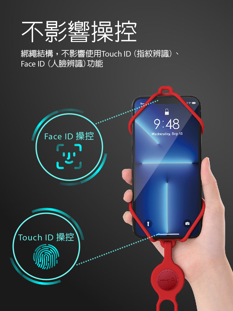 Bone蹦克 頸掛手機綁三代