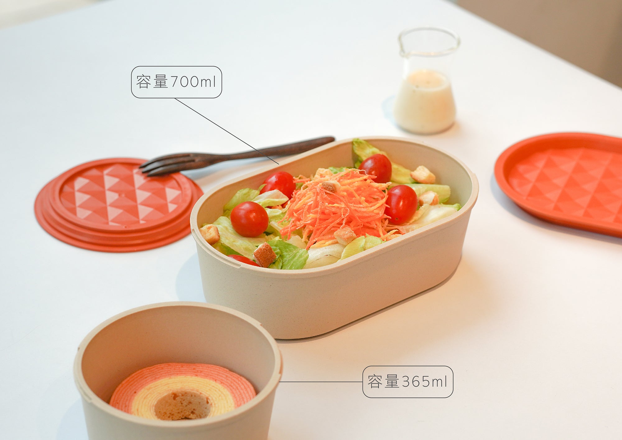 點睛設計 DOTdesign re-ing 天然竹纖維便當盒-小