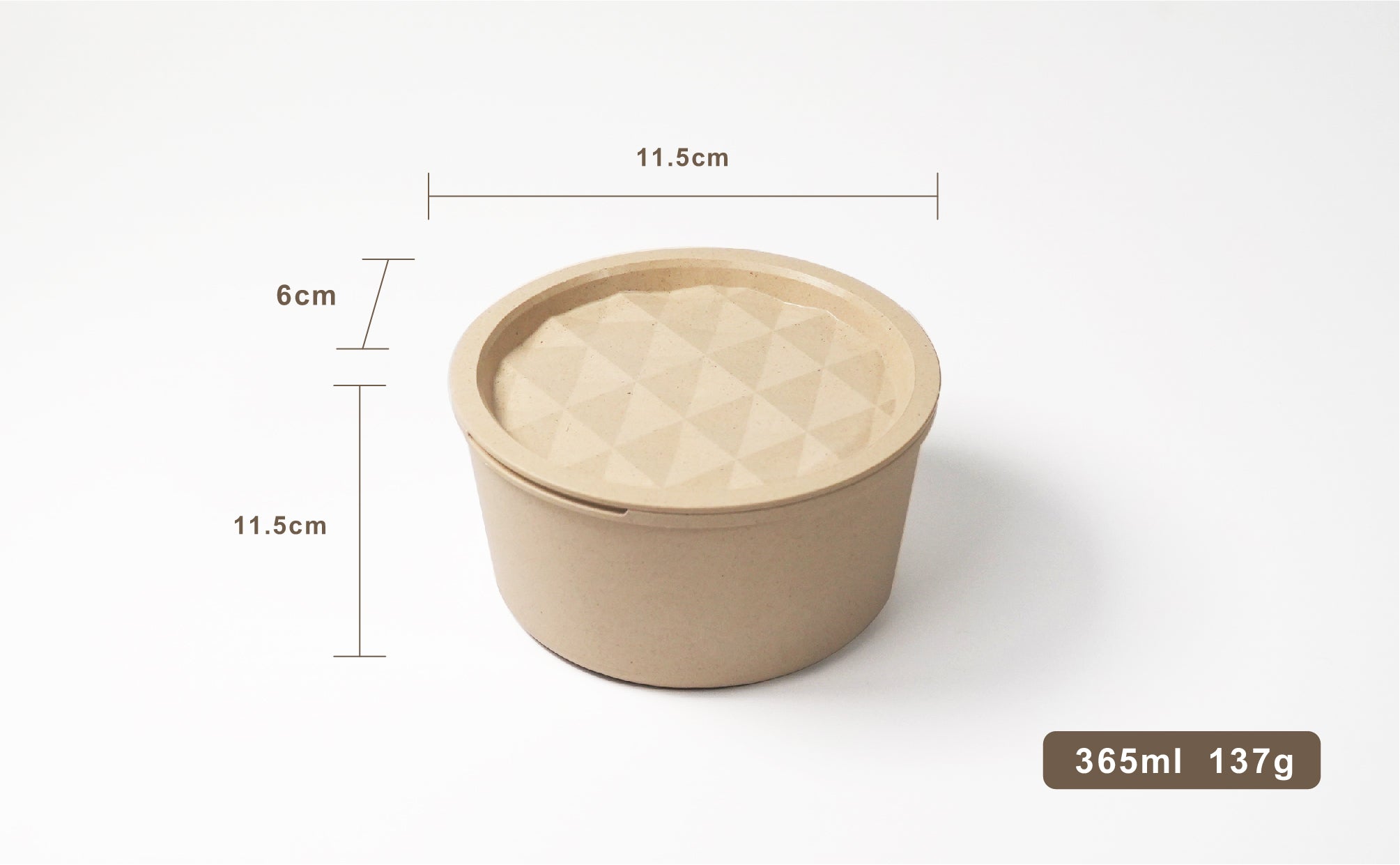 點睛設計 DOTdesign re-ing 天然竹纖維便當盒-小