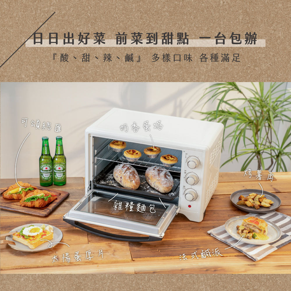 KINYO 32L雙層玻璃旋風烤箱 EO-486