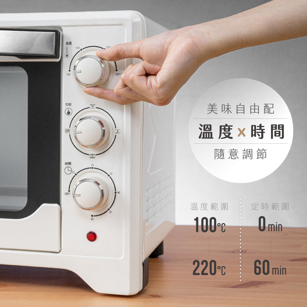 KINYO 32L雙層玻璃旋風烤箱 EO-486