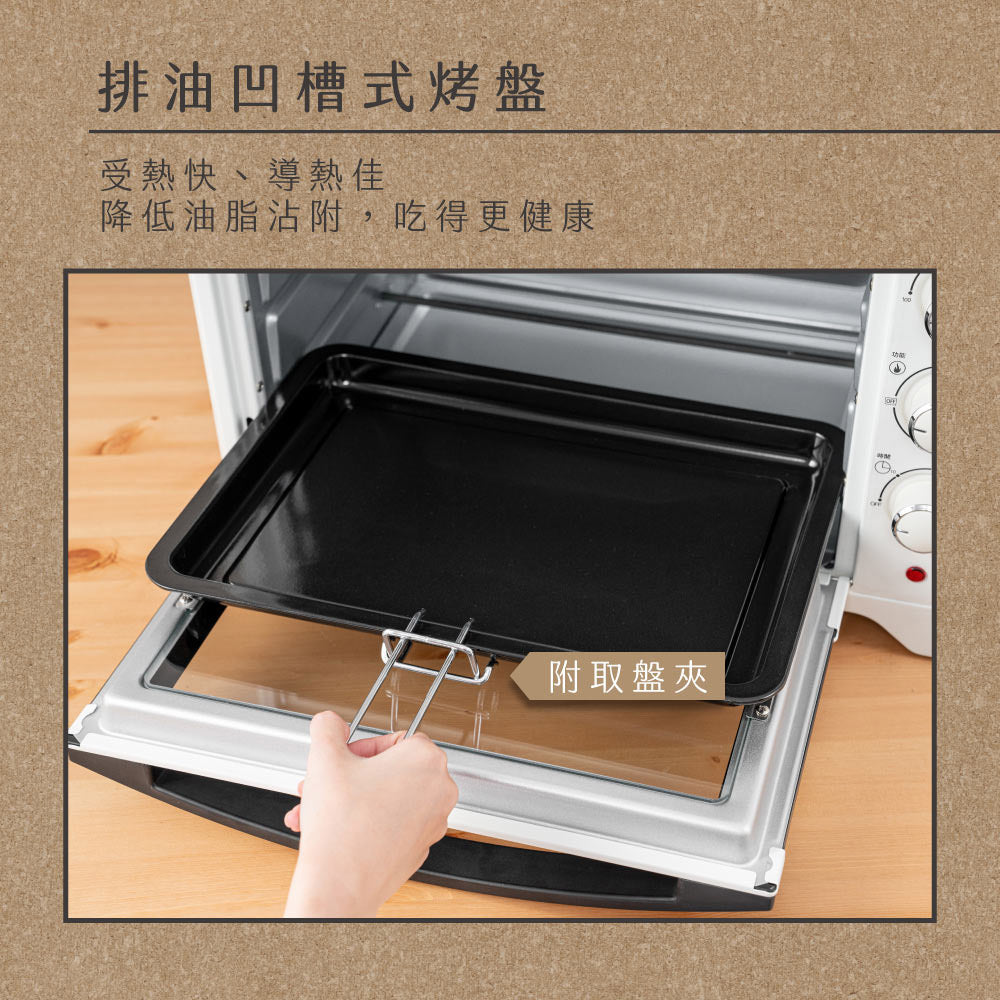 KINYO 32L雙層玻璃旋風烤箱 EO-486