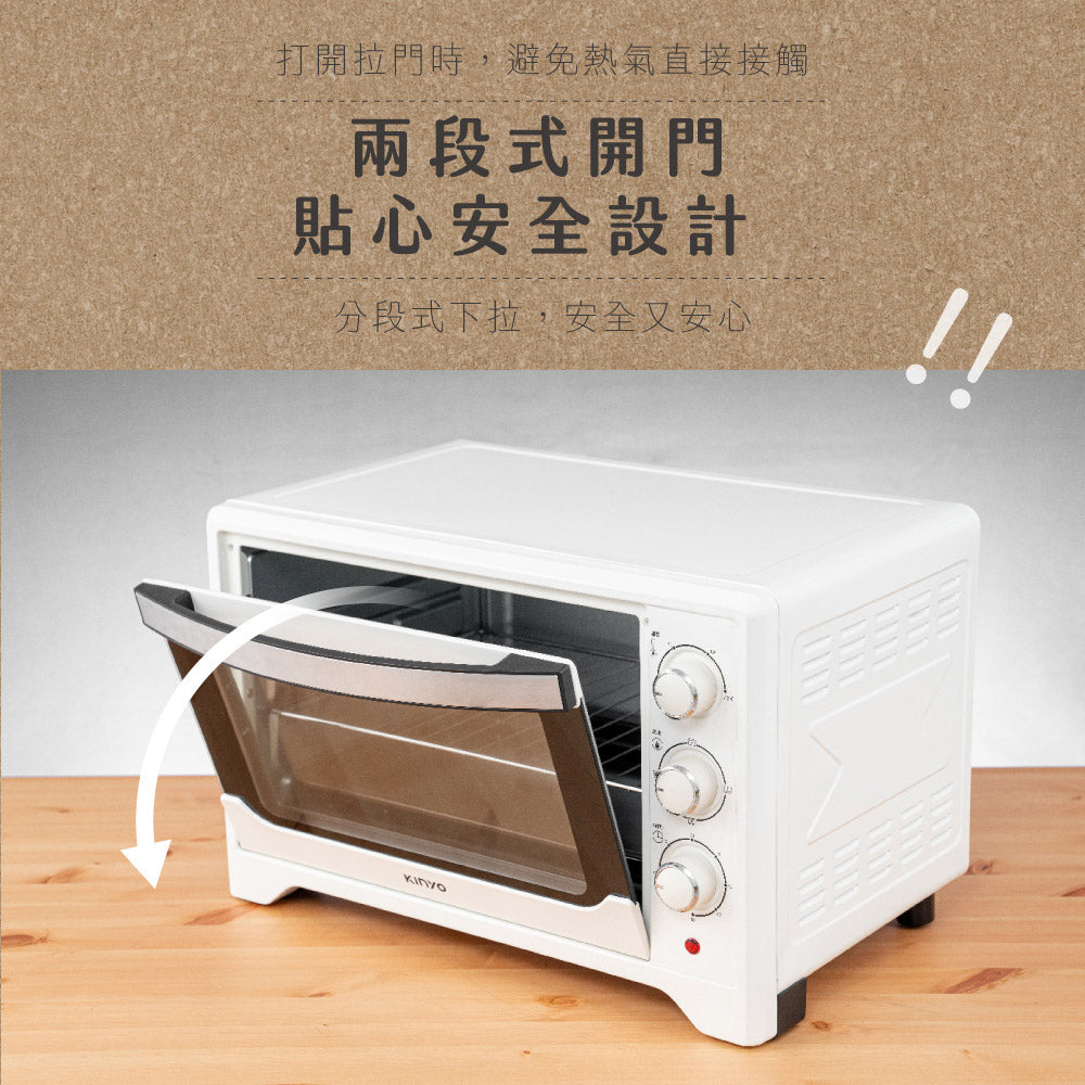 KINYO 32L雙層玻璃旋風烤箱 EO-486