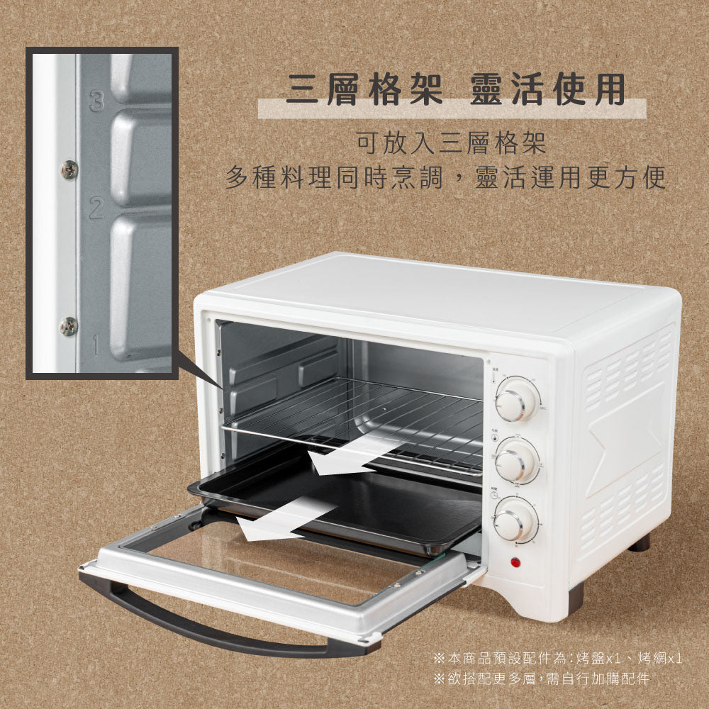 KINYO 32L雙層玻璃旋風烤箱 EO-486