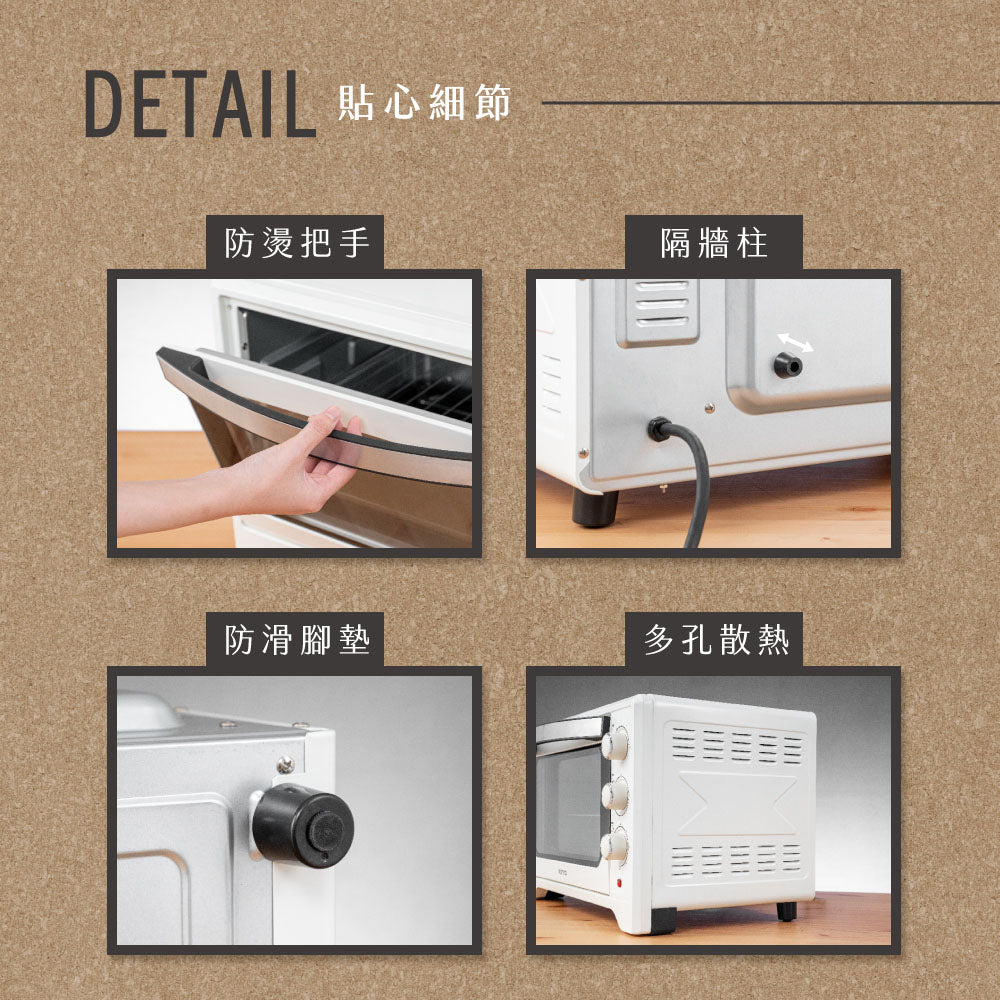 KINYO 32L雙層玻璃旋風烤箱 EO-486