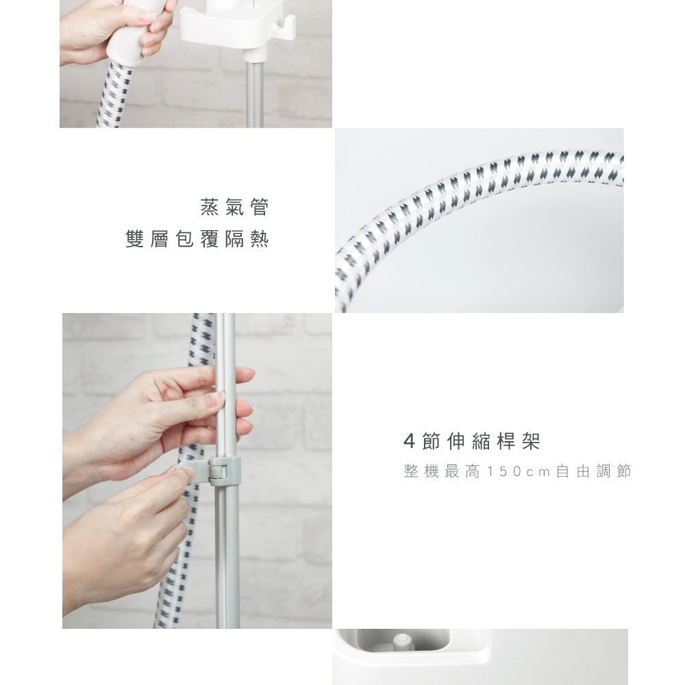 KINYO 直立式蒸氣掛燙機 HMH-8490