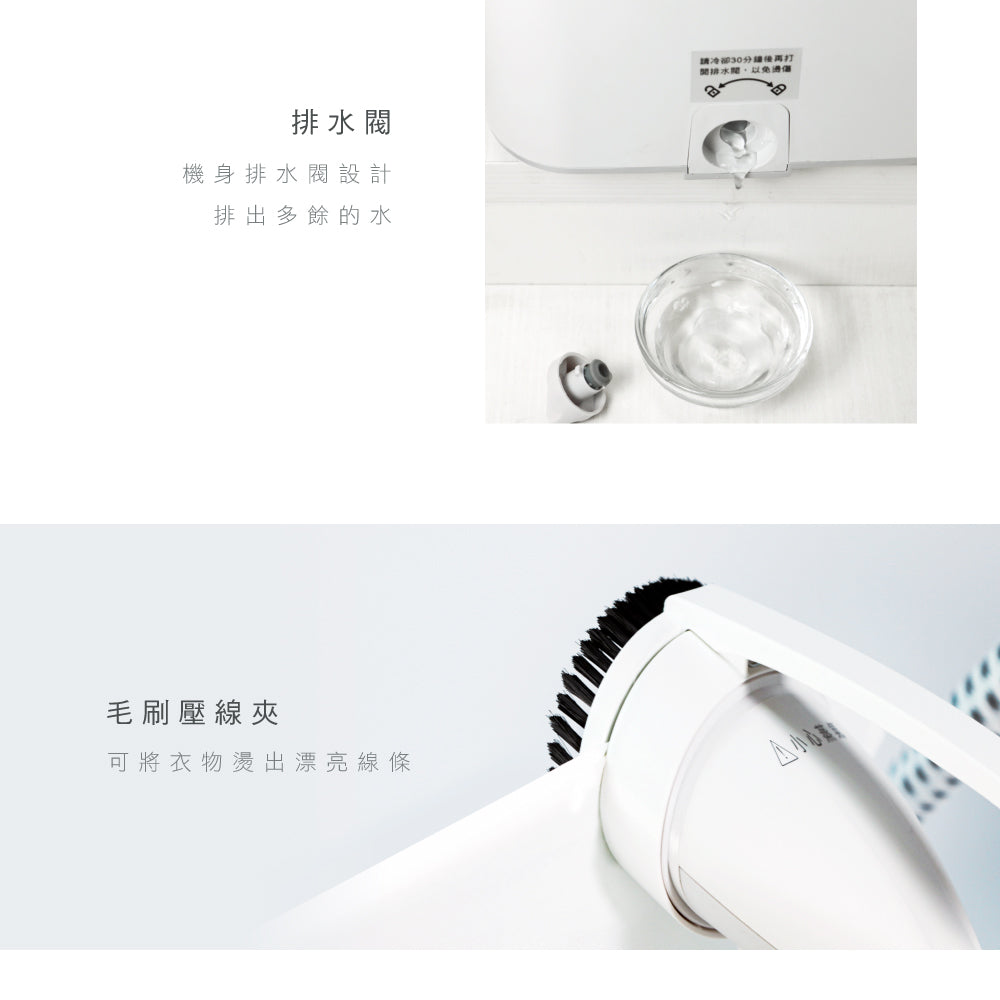 KINYO 直立式蒸氣掛燙機 HMH-8490