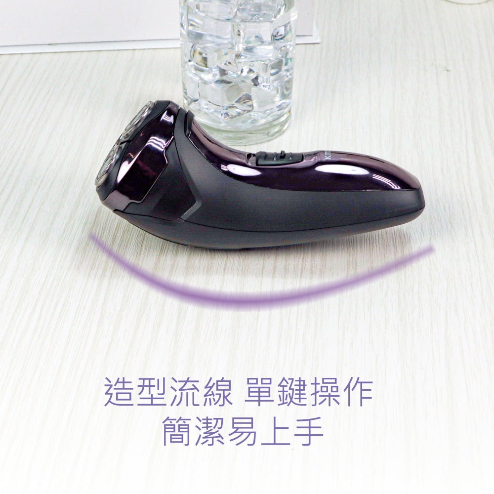 KINYO 三刀頭充電式刮鬍刀 KS-502