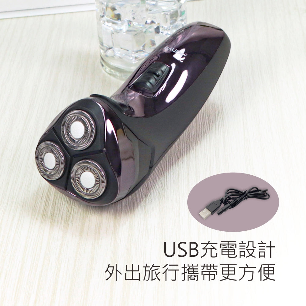 KINYO 三刀頭充電式刮鬍刀 KS-502