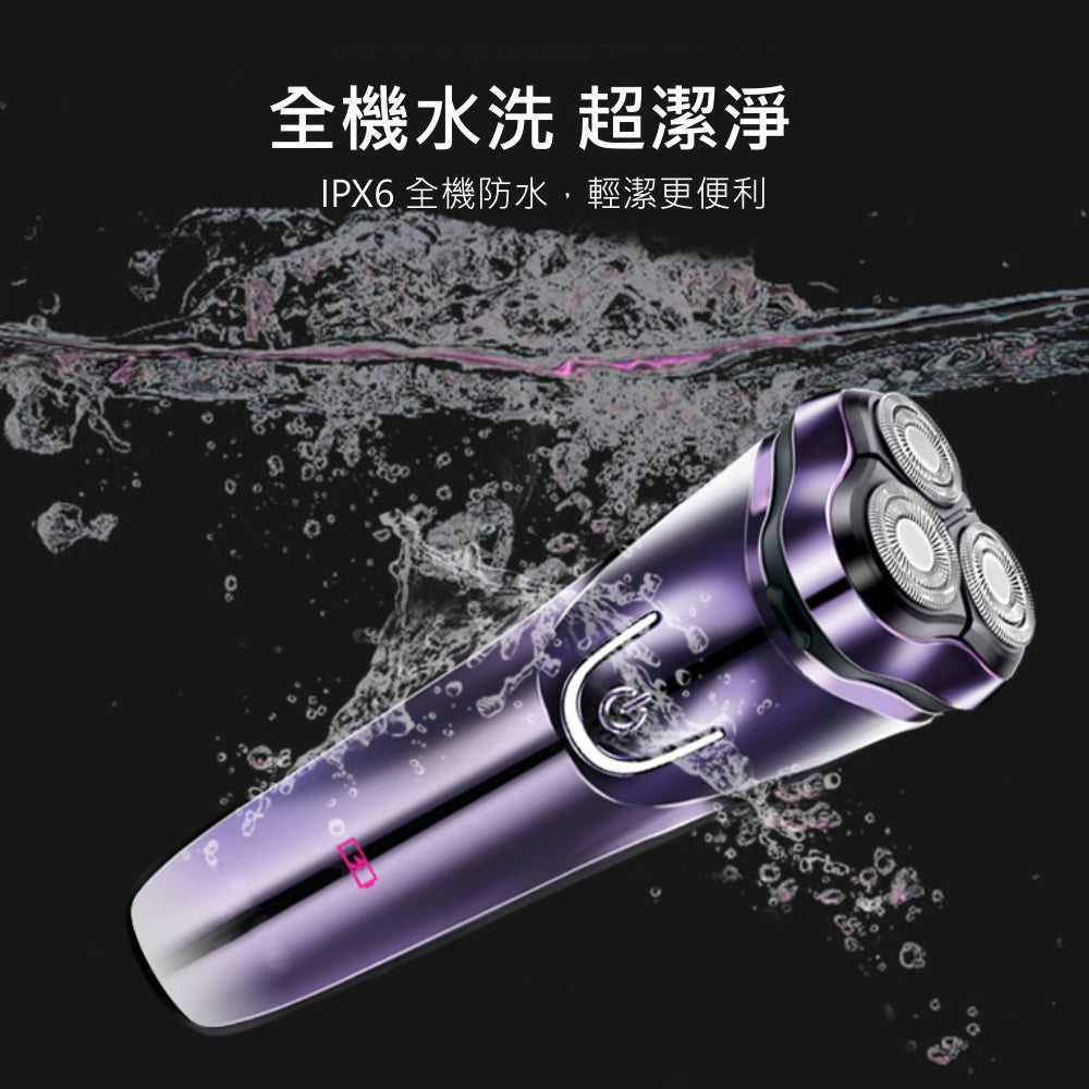 KINYO 三刀頭水洗充電式刮鬍刀 KS-503