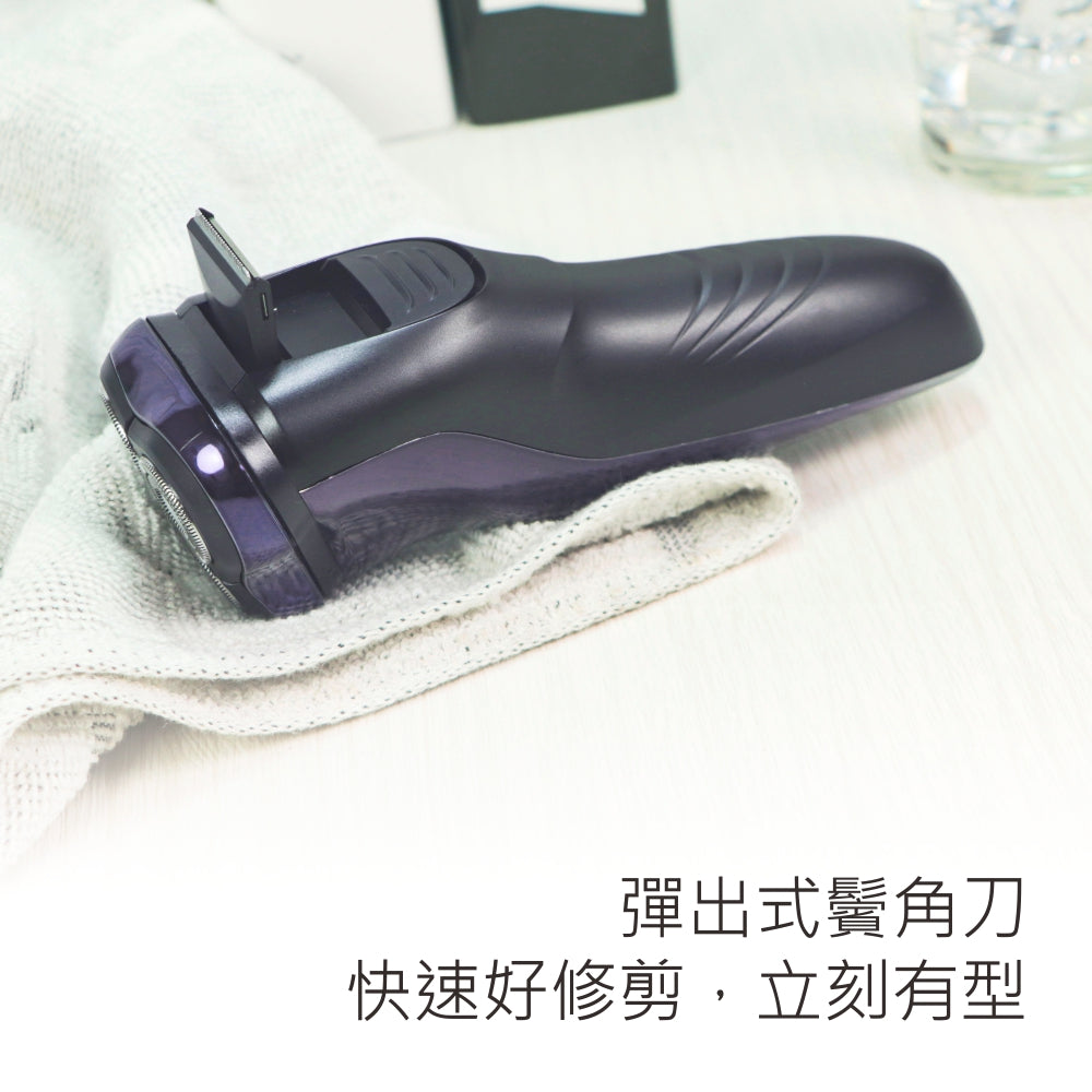 KINYO 三刀頭水洗充電式刮鬍刀 KS-503