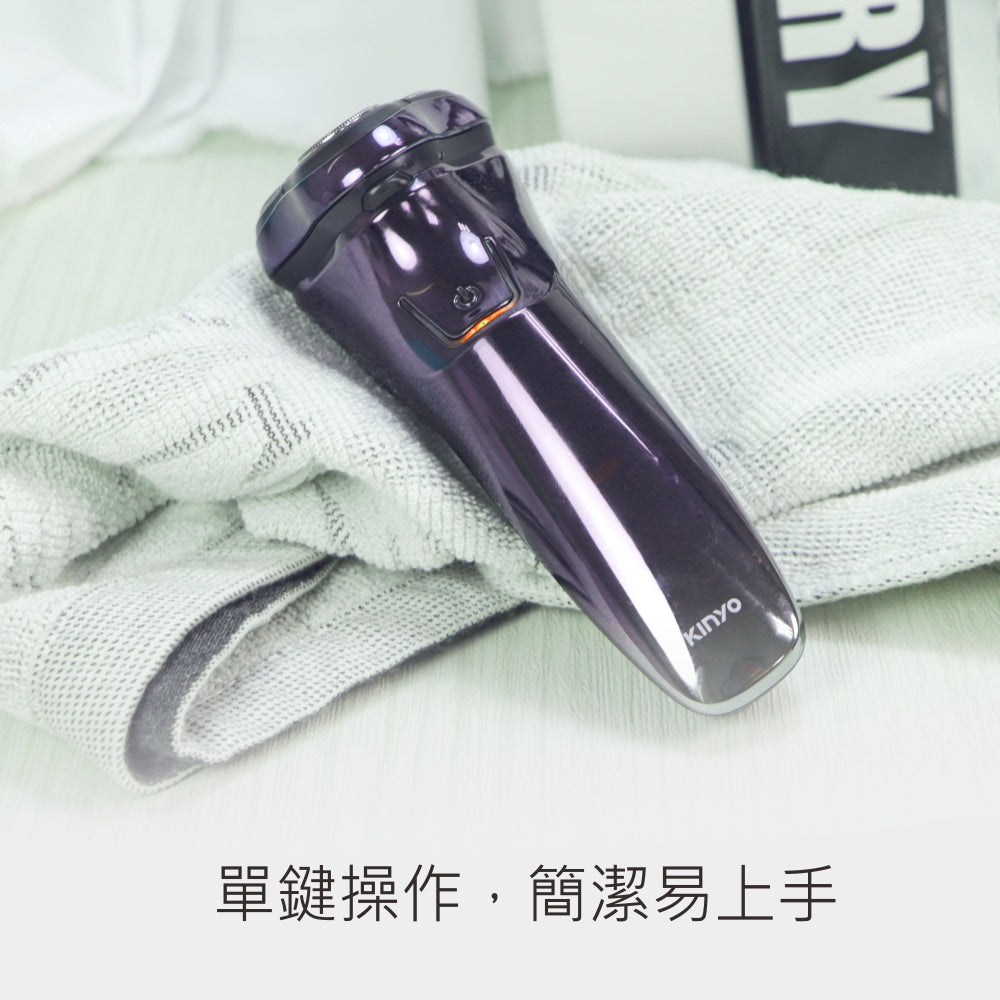 KINYO 三刀頭水洗充電式刮鬍刀 KS-503