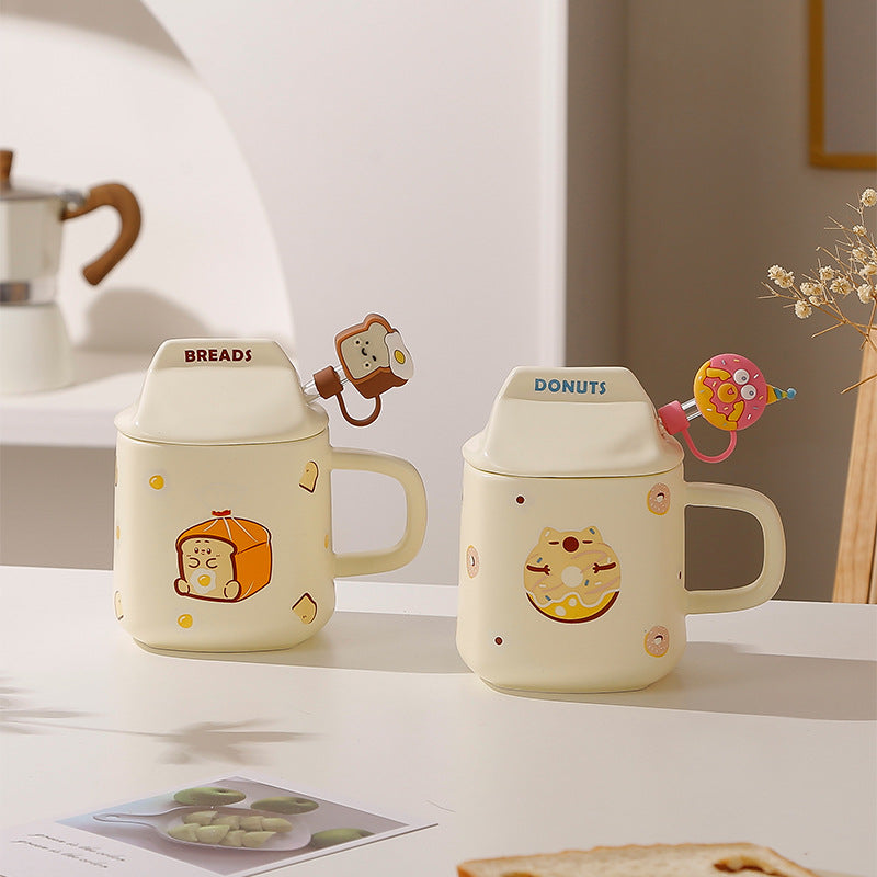 家居生活雜貨舖 牛奶盒帶蓋馬克杯+吸管組