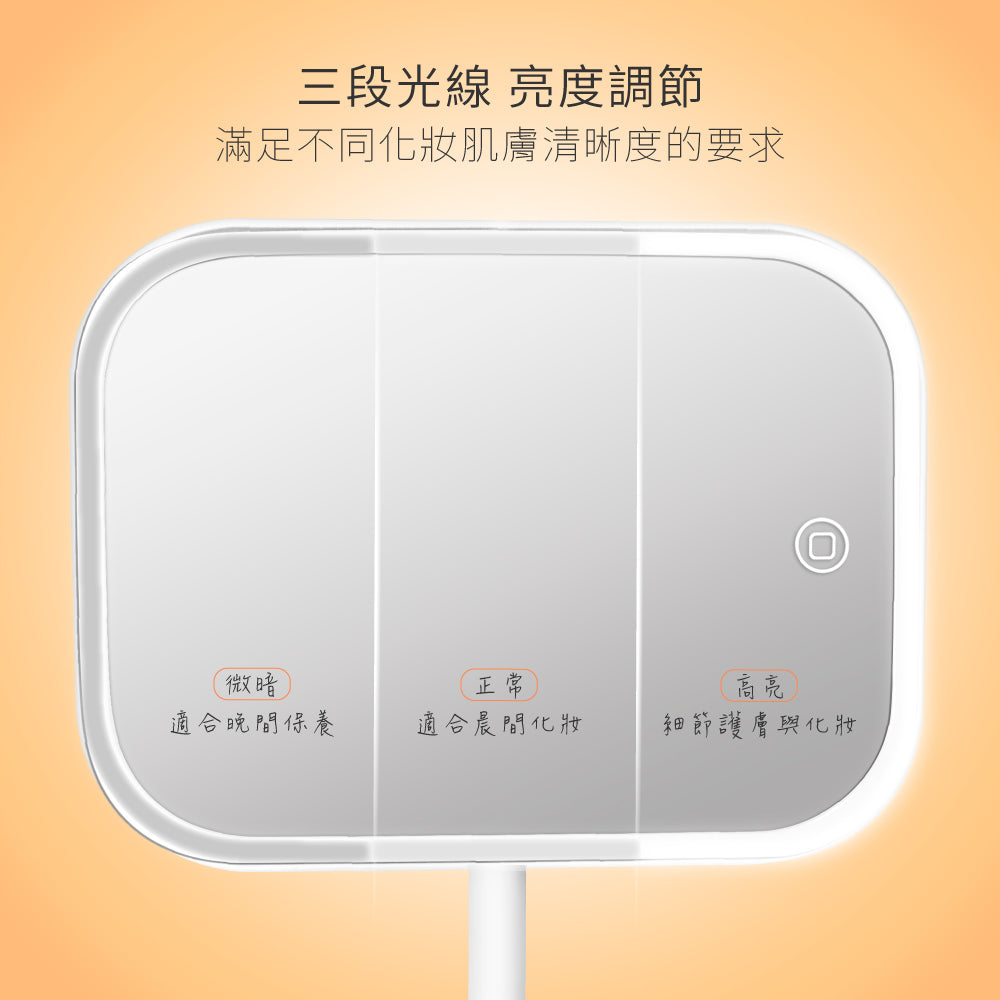 KINYO LED觸控調光化妝鏡 BM-077