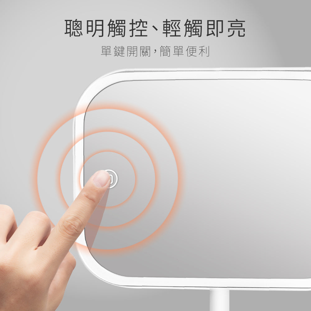 KINYO LED觸控調光化妝鏡 BM-077