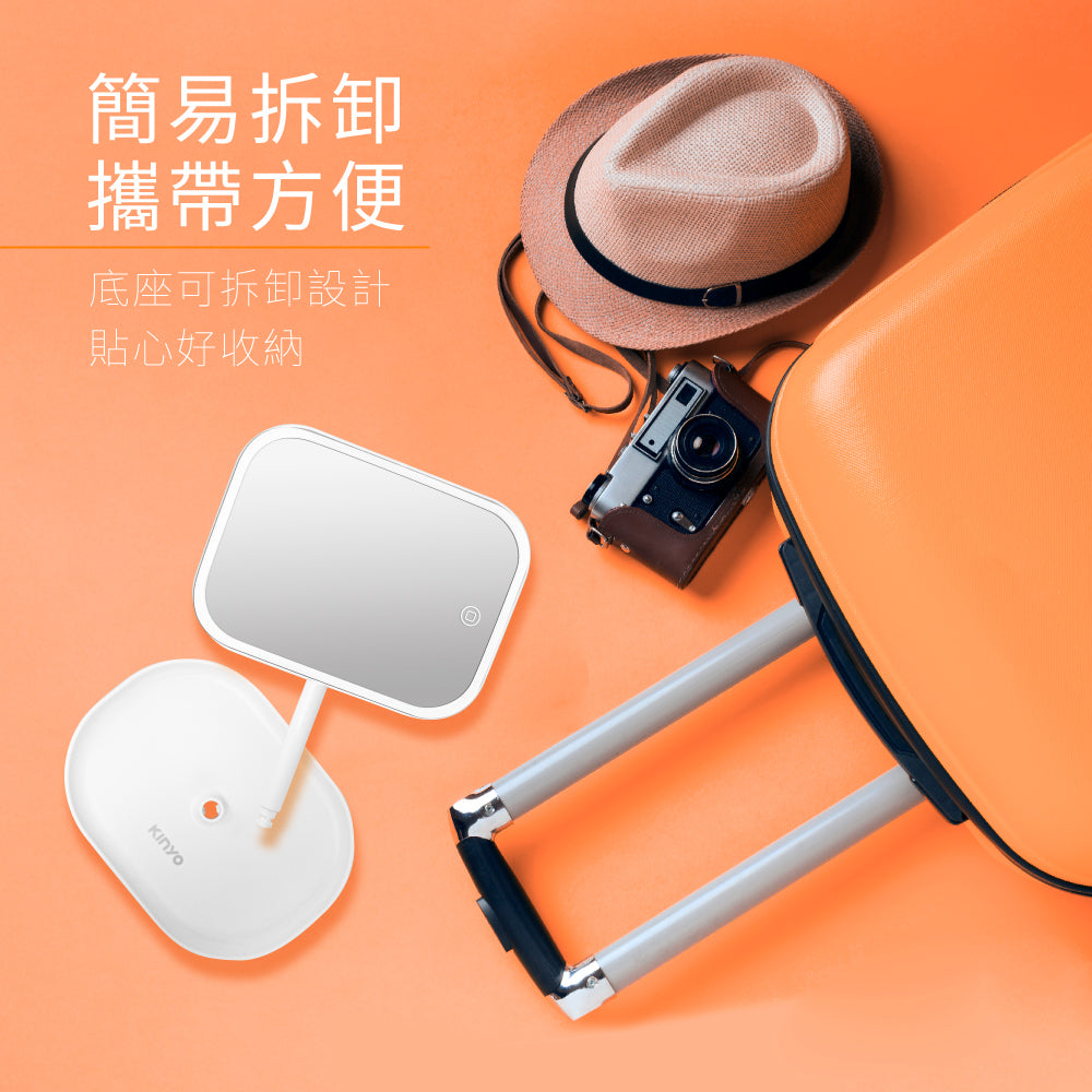 KINYO LED觸控調光化妝鏡 BM-077
