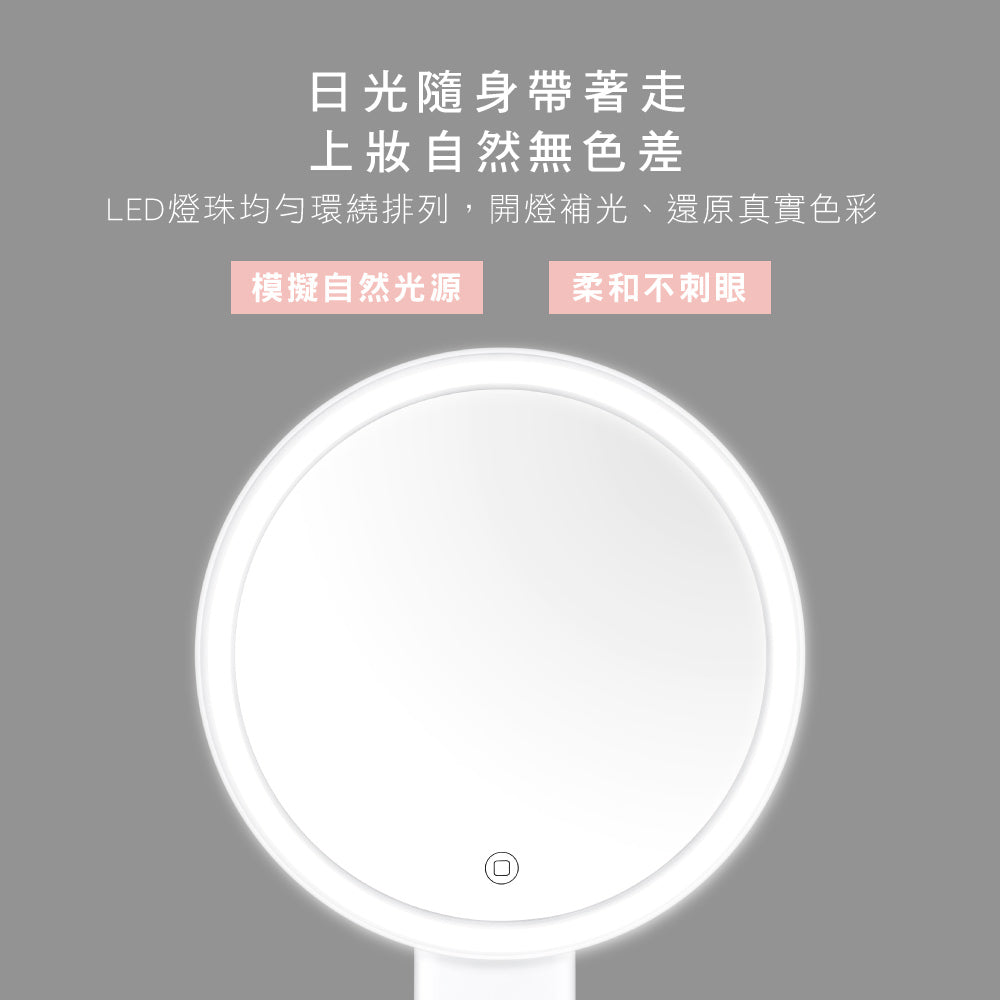 KINYO LED大鏡面美肌化妝鏡 BM-086