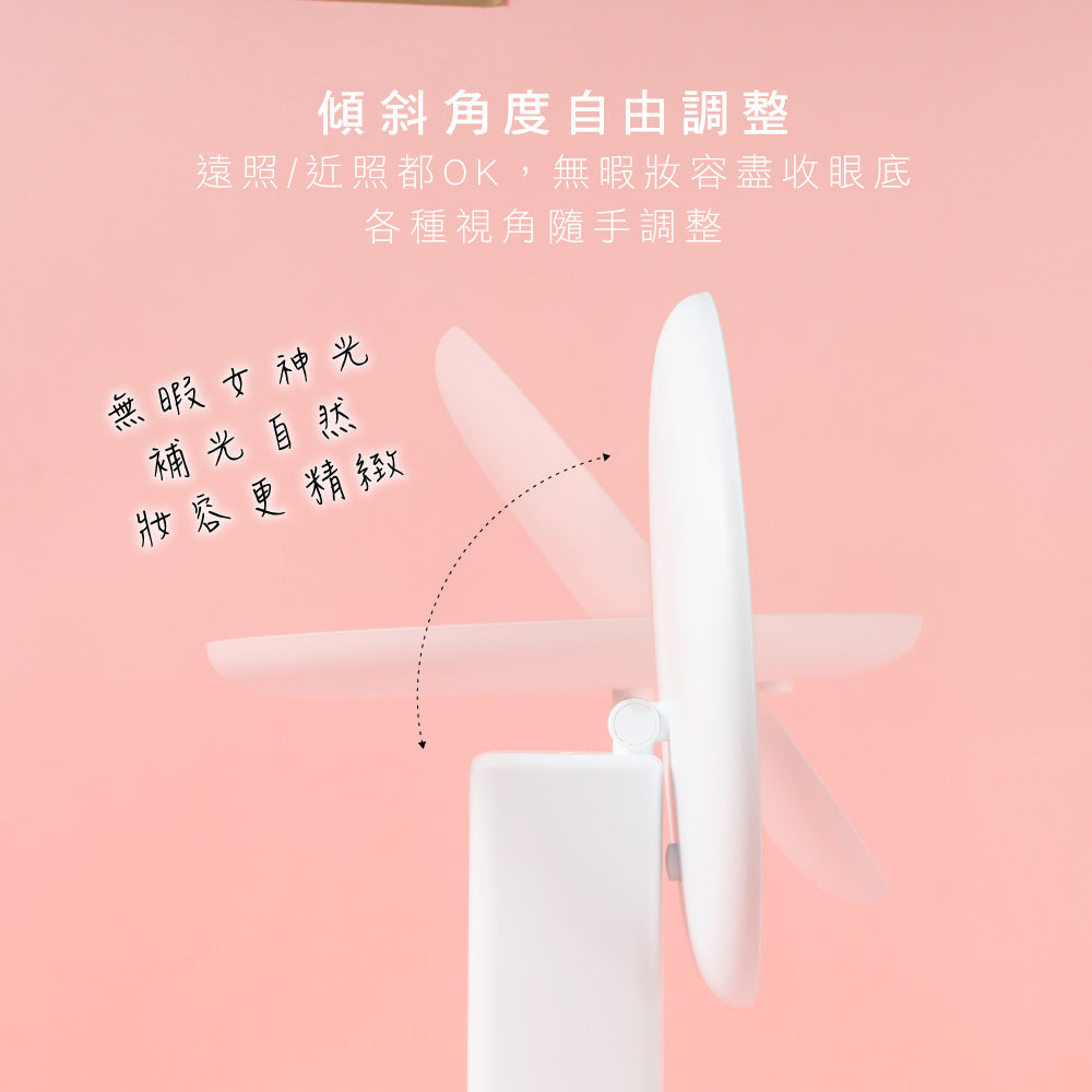 KINYO LED大鏡面美肌化妝鏡 BM-086