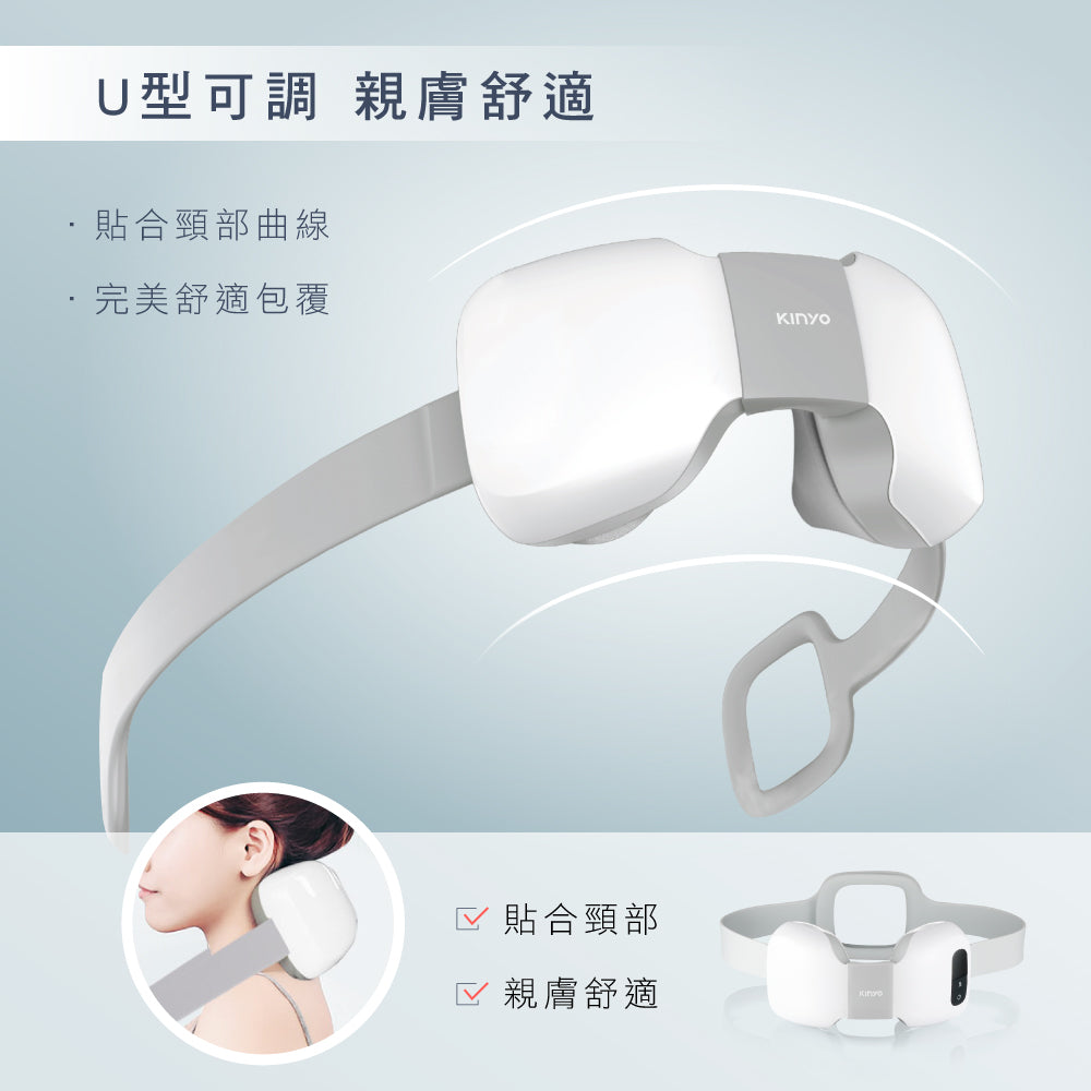 KINYO 無線4D肩頸按摩帶 IAM-2701