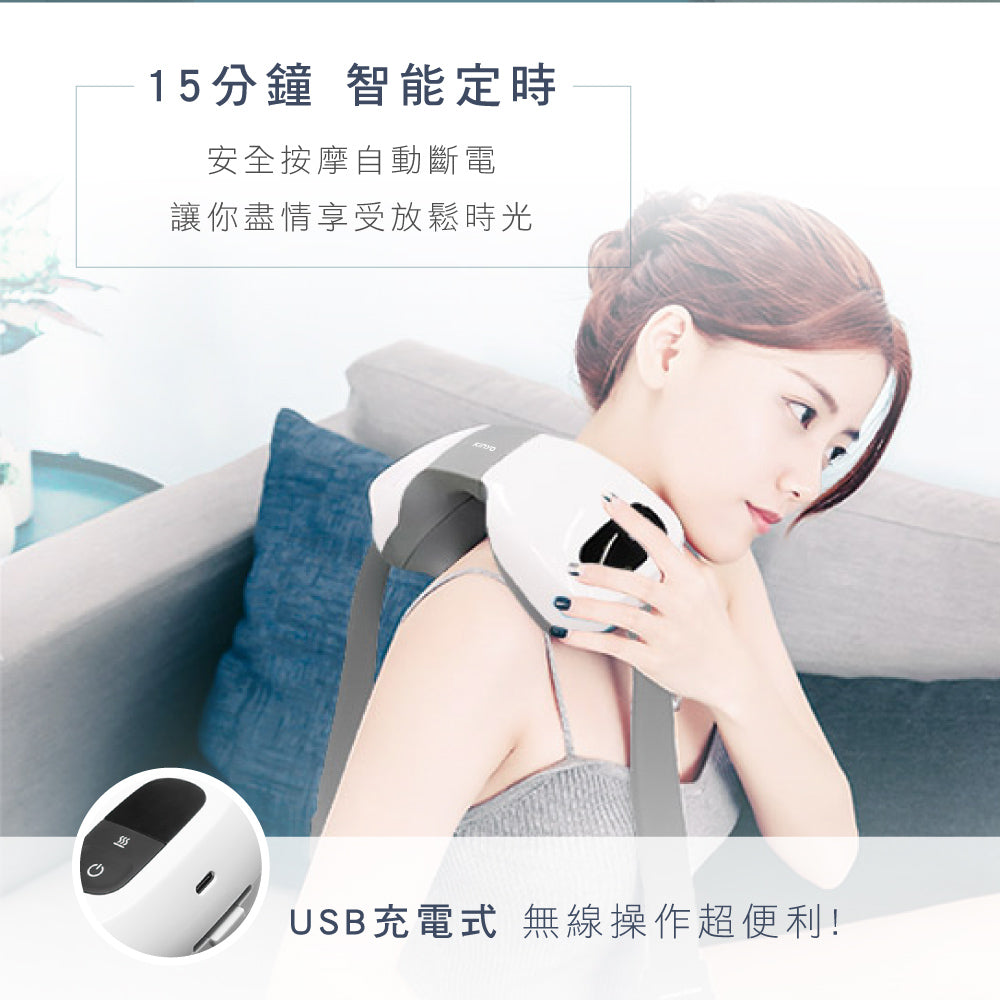 KINYO 無線4D肩頸按摩帶 IAM-2701