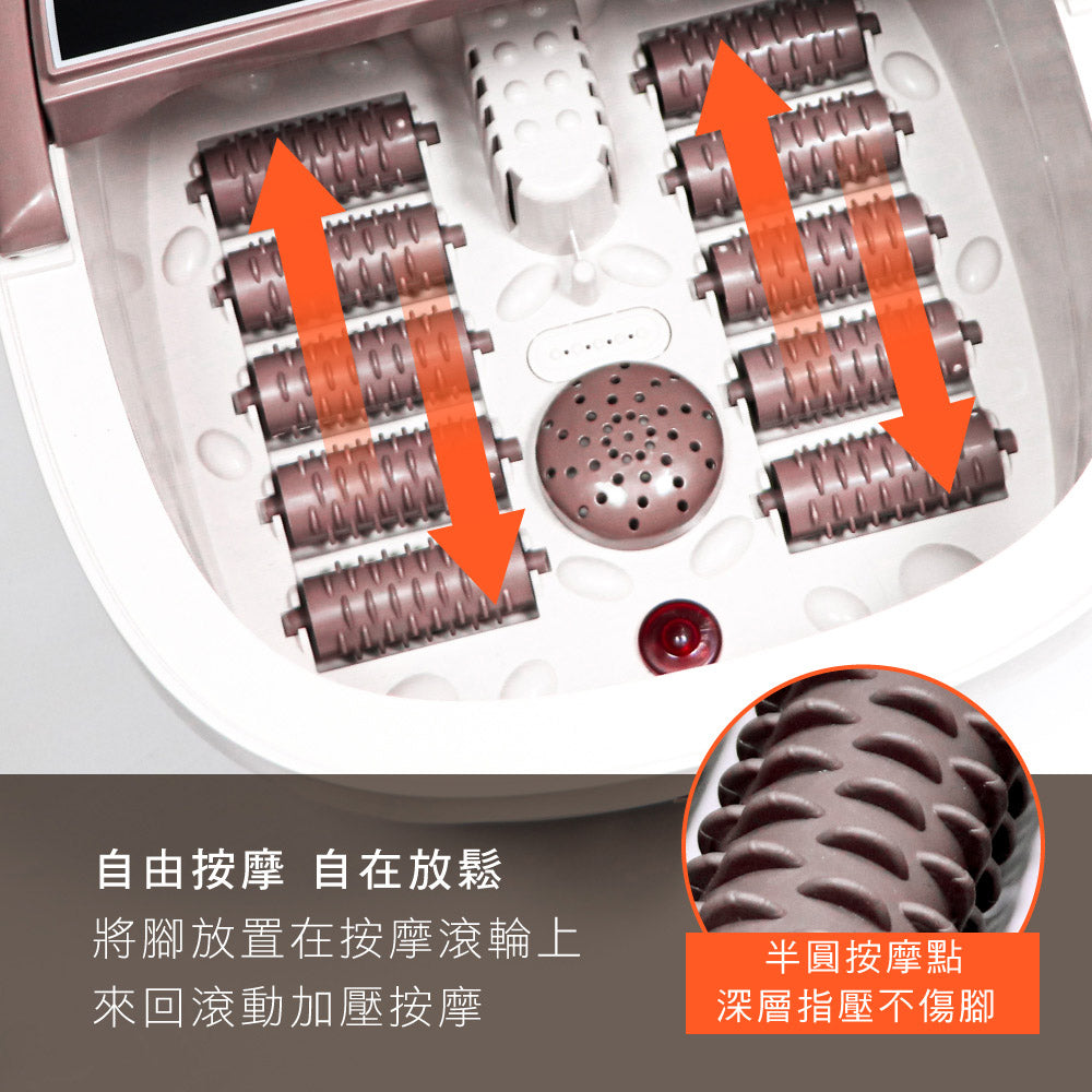 KINYO 滑動式滾輪按摩足浴機 IFM-6001