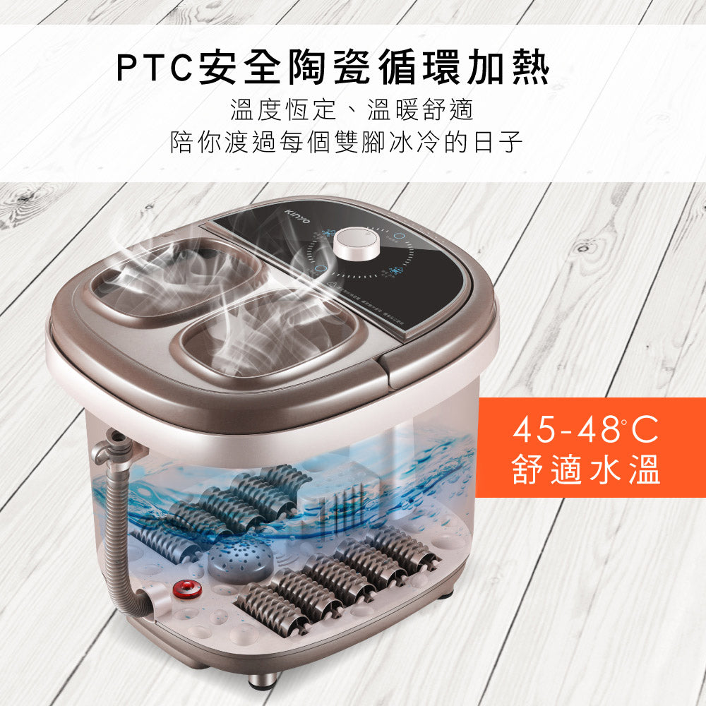 KINYO 滑動式滾輪按摩足浴機 IFM-6001